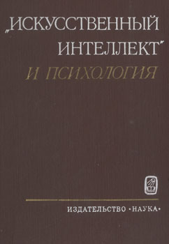 '������������� ���������' � ����������