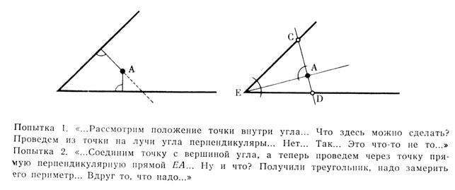 ���. 17. ������� � 3. ���������� �. �