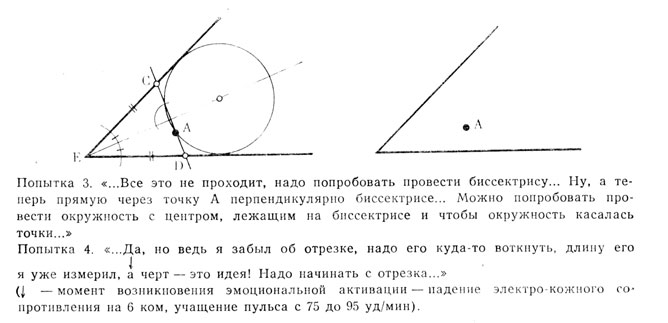 ���. 18. ������� � 3. ���������� �. �