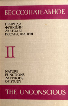 . . , . . , . .  - . . .  .  II