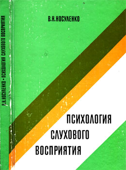 ��������� ������� ���������� - ���������� ��������� ����������